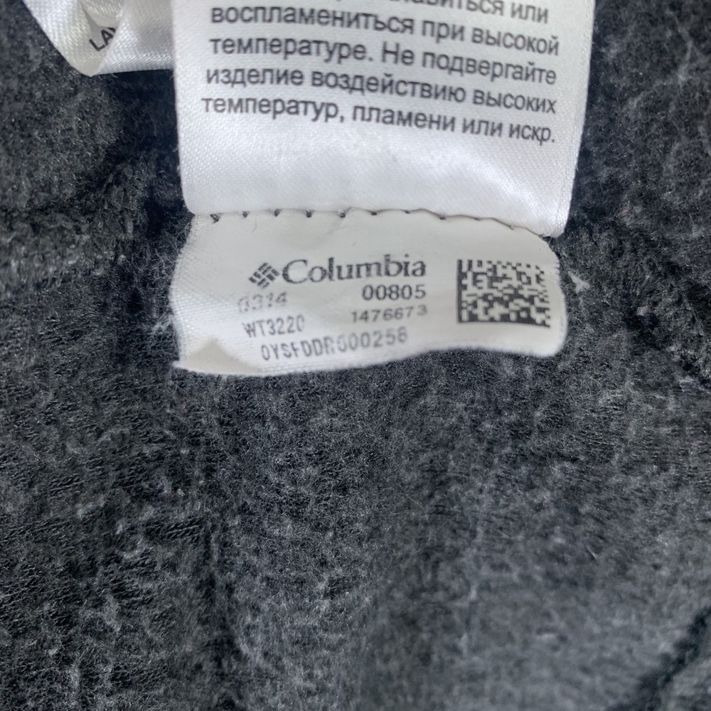 Columbia Fleece Jacket Mens LT Gray Full Zip Steens Mountain Outdoor Layer - Picture 16 of 16